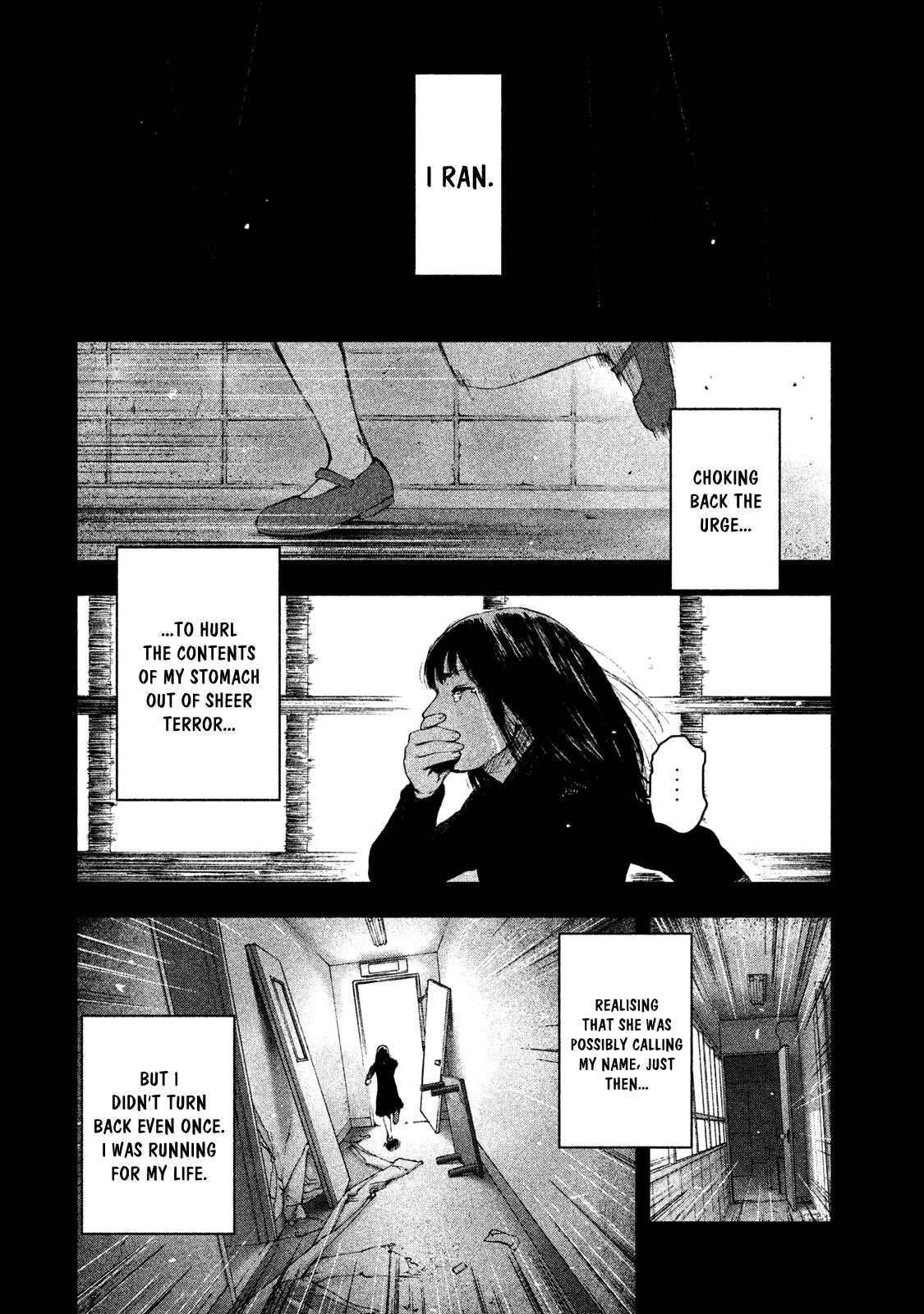 Shin'ai naru Boku e Satsui wo komete Chapter 41