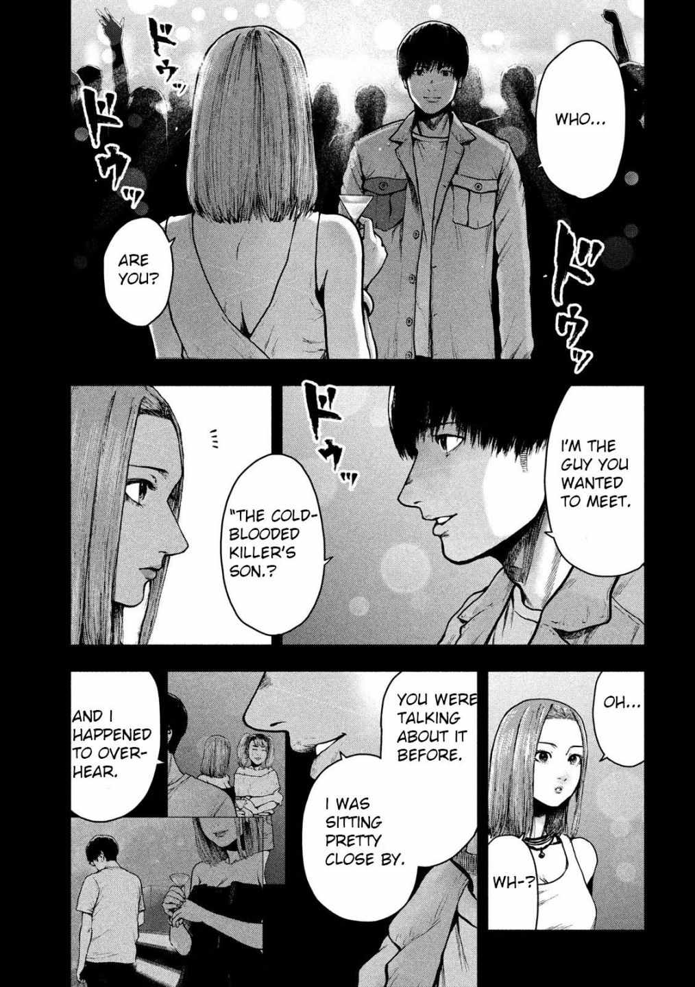 Shin'ai naru Boku e Satsui wo komete Chapter 49