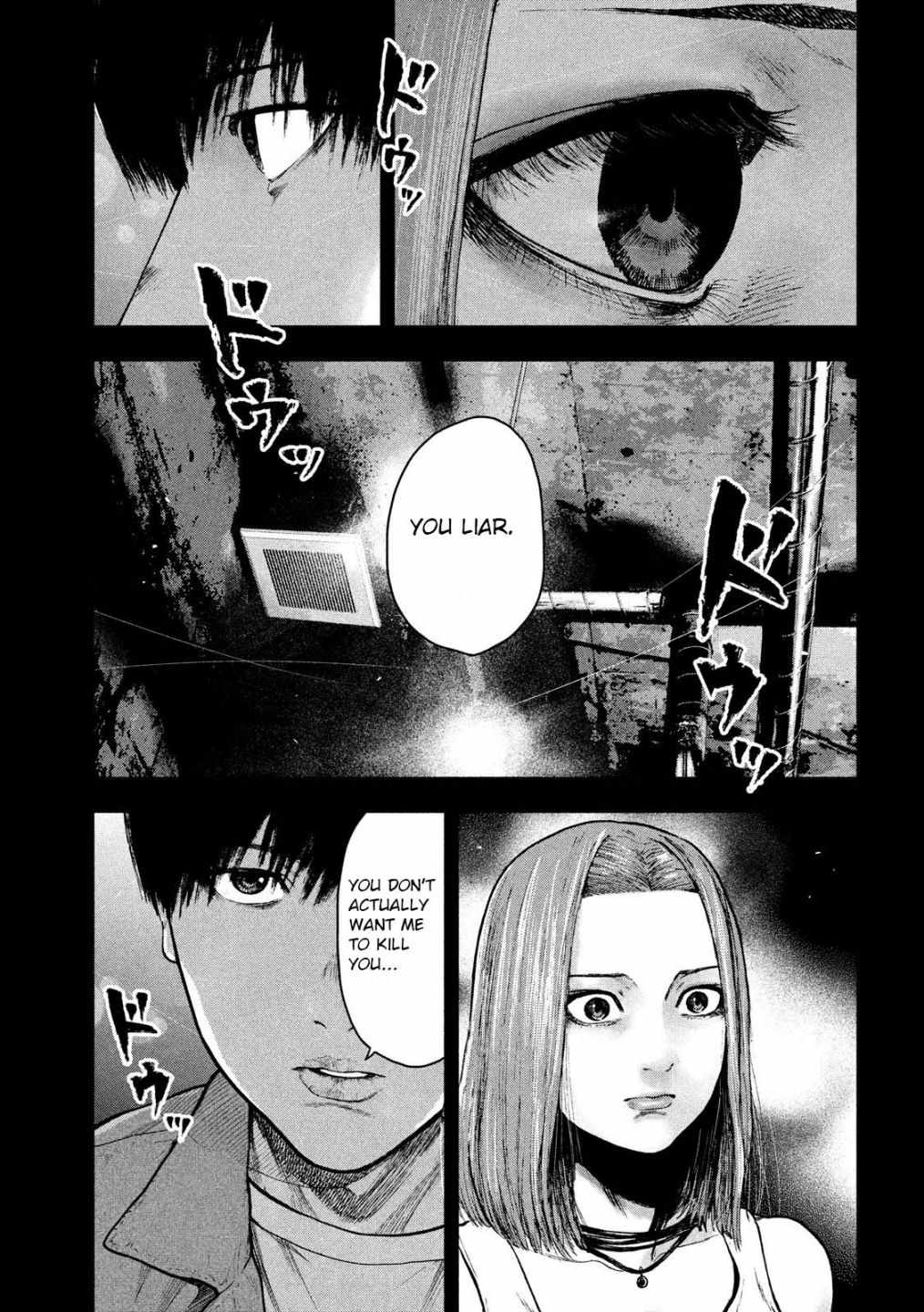 Shin'ai naru Boku e Satsui wo komete Chapter 49