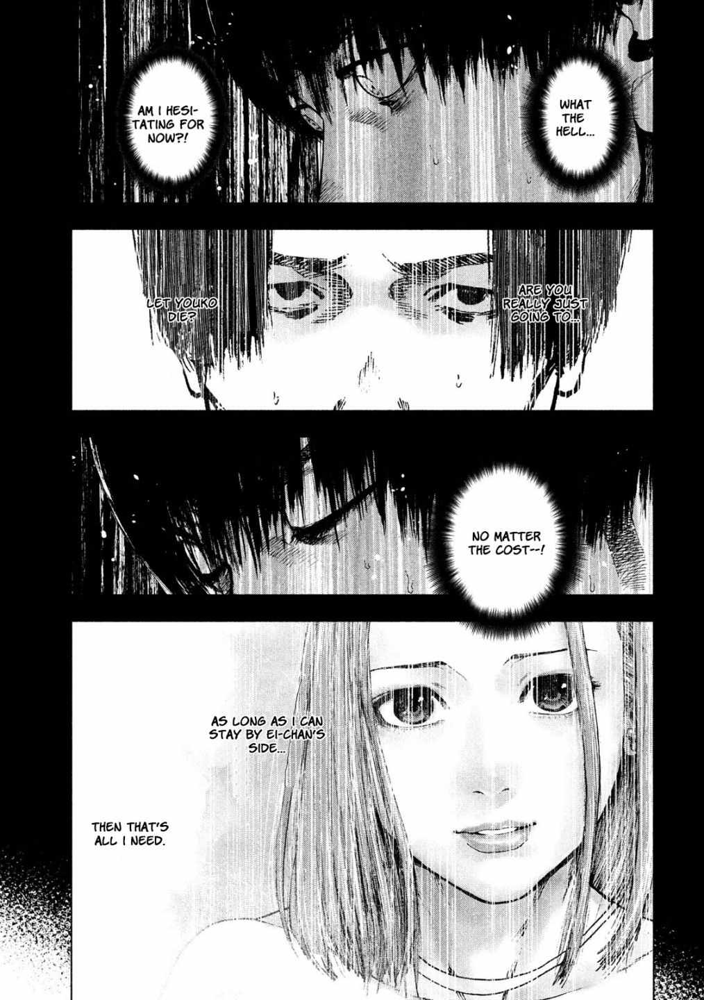 Shin'ai naru Boku e Satsui wo komete Chapter 53