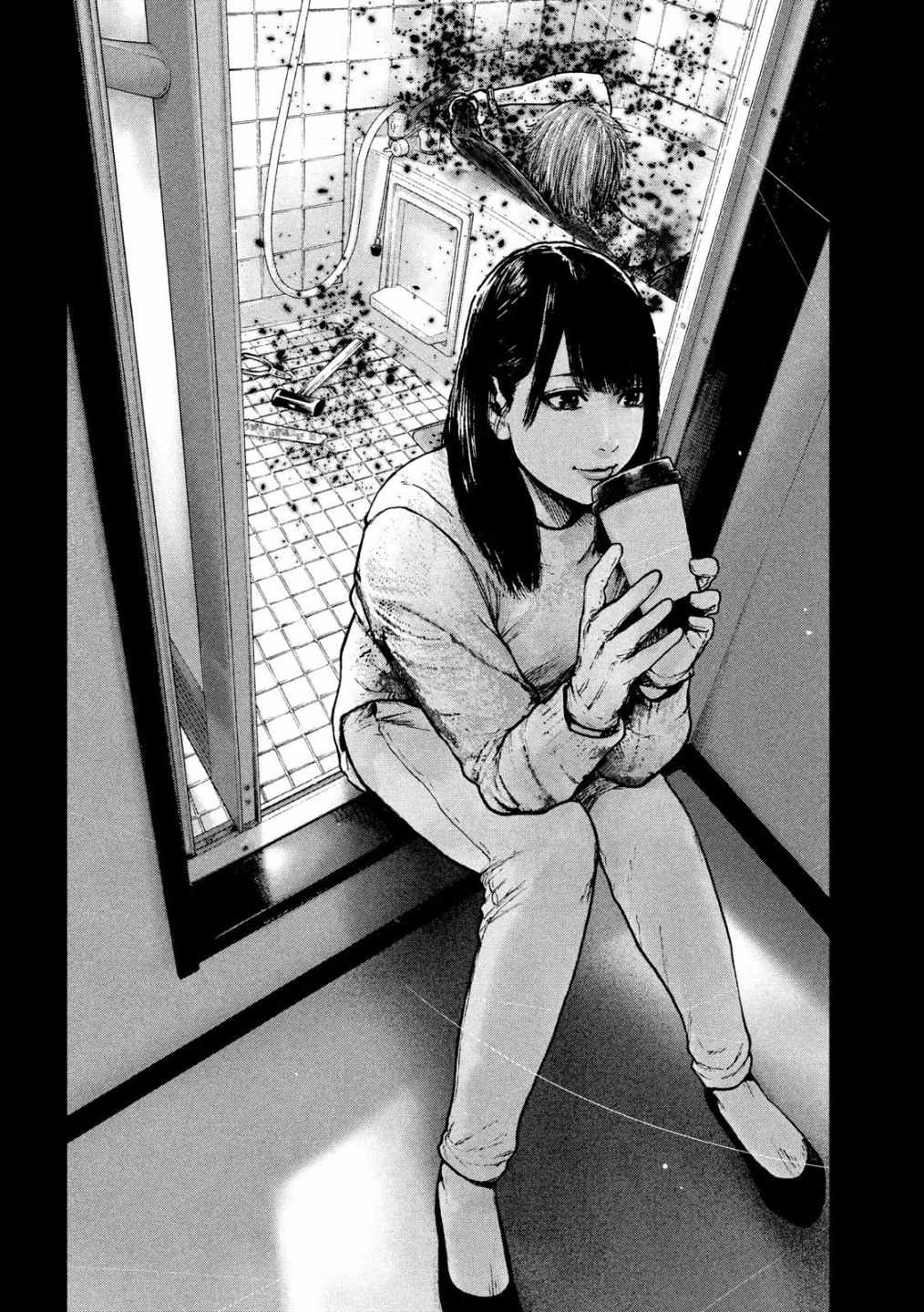 Shin'ai naru Boku e Satsui wo komete Chapter 54