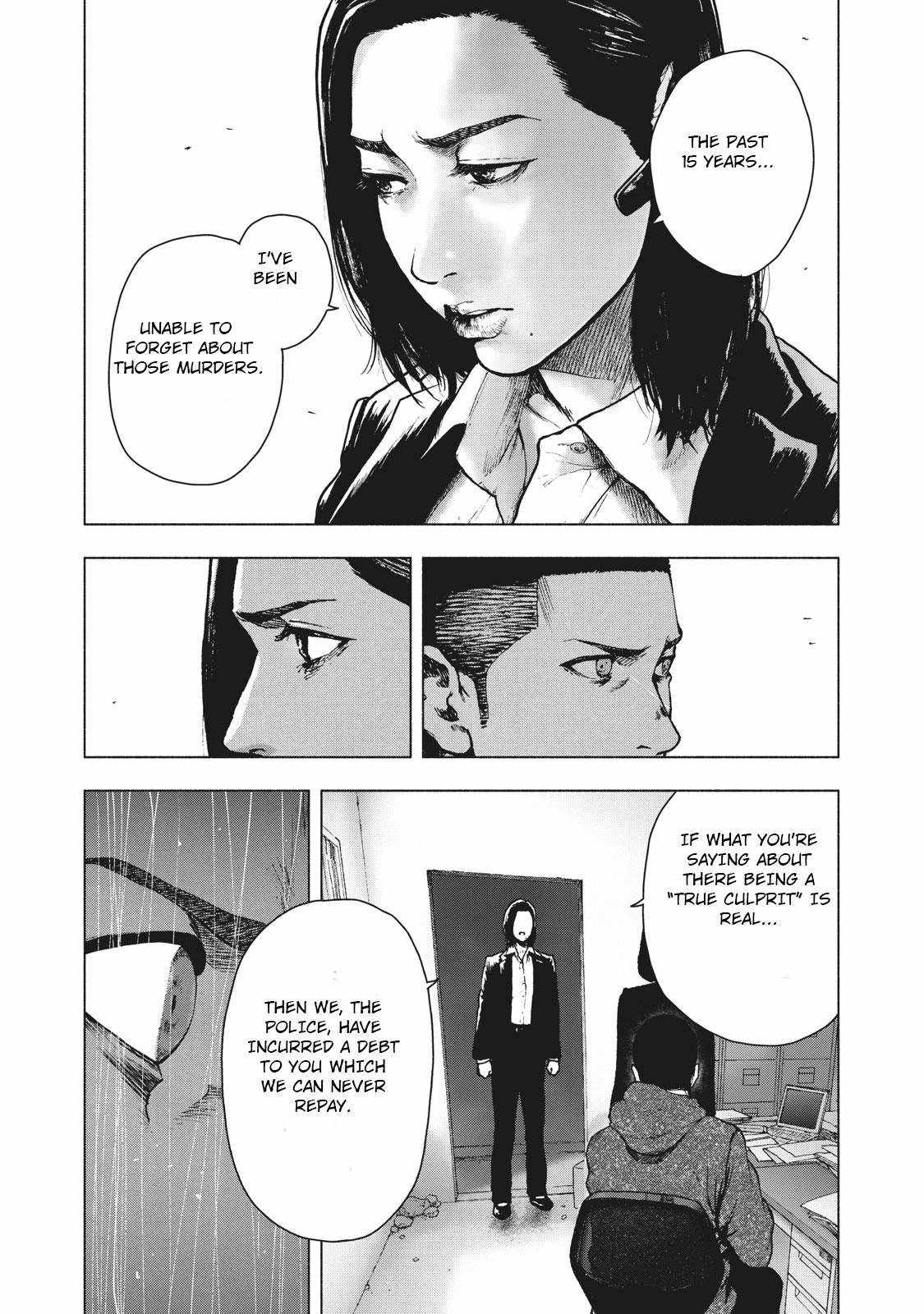 Shin'ai naru Boku e Satsui wo komete Chapter 60