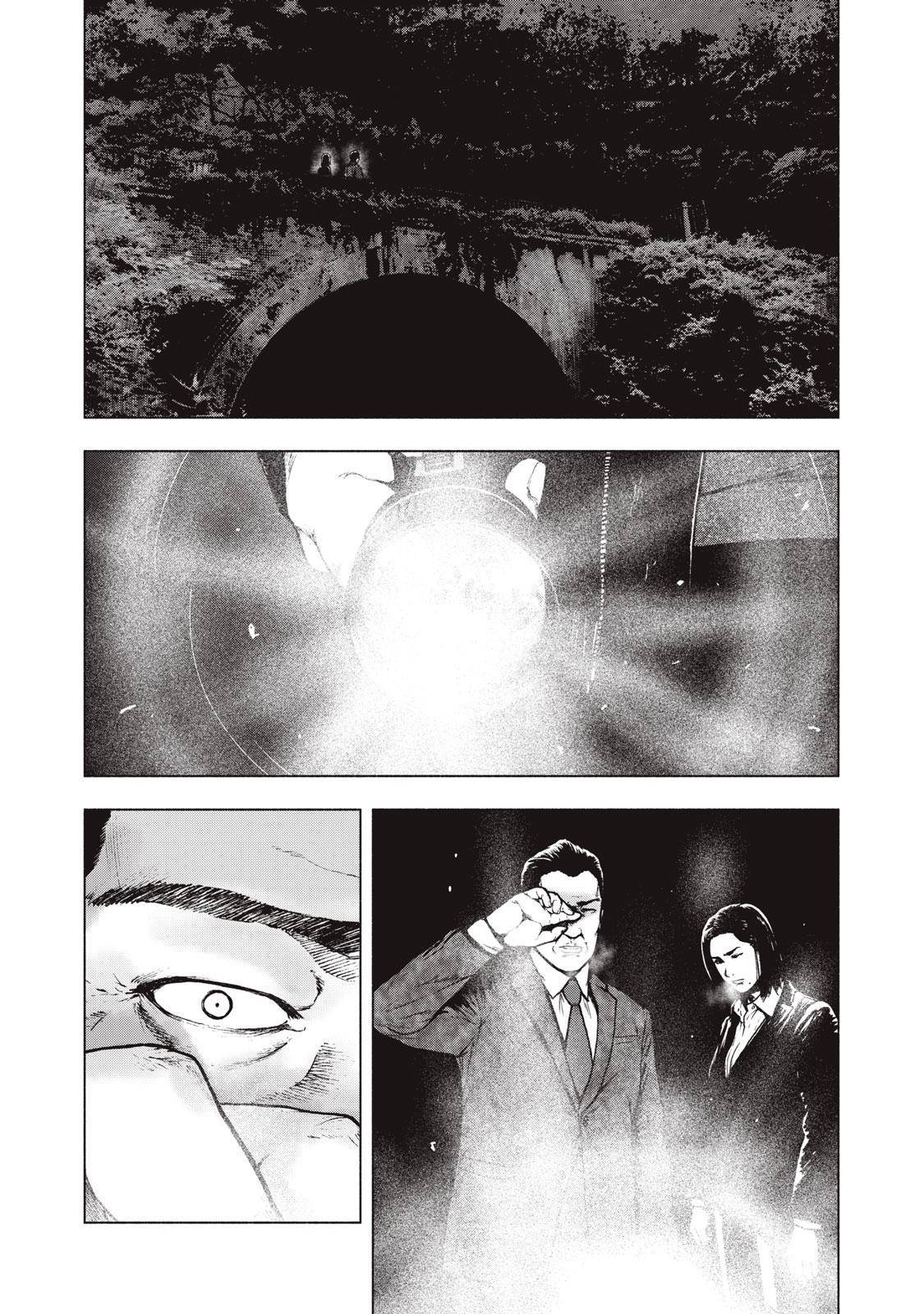 Shin'ai naru Boku e Satsui wo komete Chapter 62