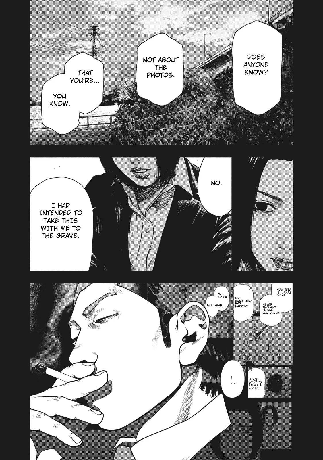 Shin'ai naru Boku e Satsui wo komete Chapter 65