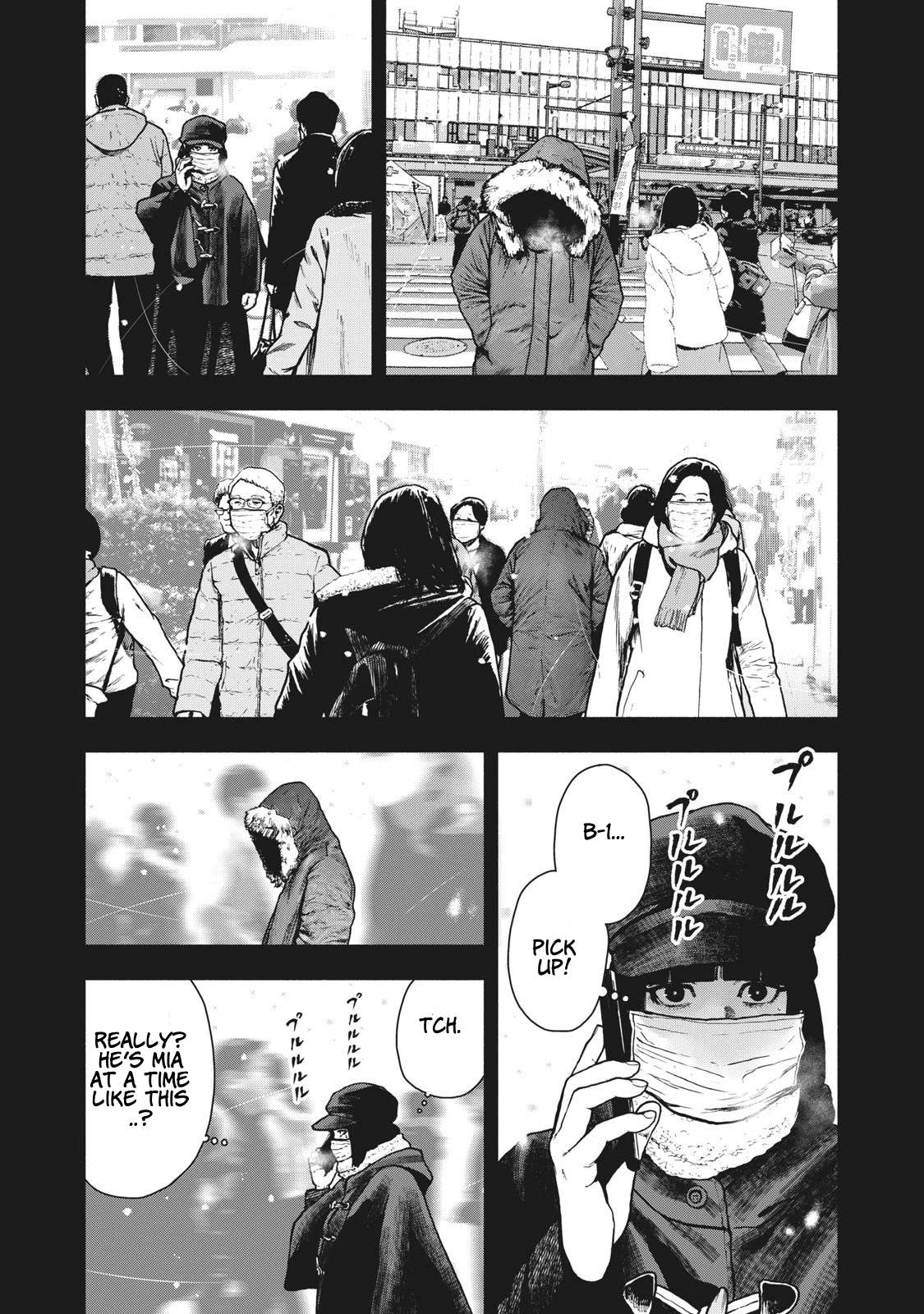 Shin'ai naru Boku e Satsui wo komete Chapter 76