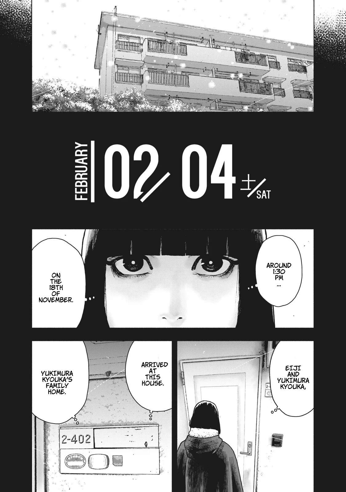 Shin'ai naru Boku e Satsui wo komete Chapter 76