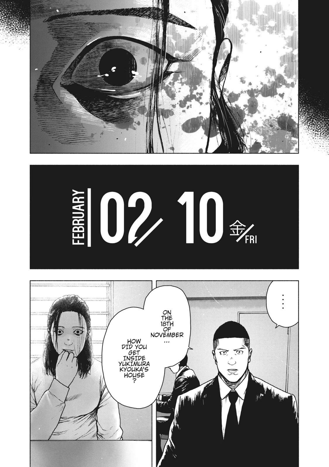 Shin'ai naru Boku e Satsui wo komete Chapter 78