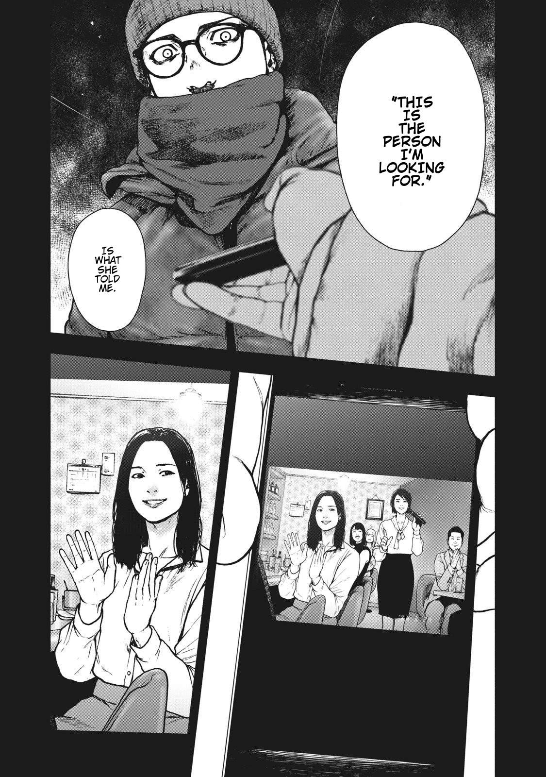 Shin'ai naru Boku e Satsui wo komete Chapter 82