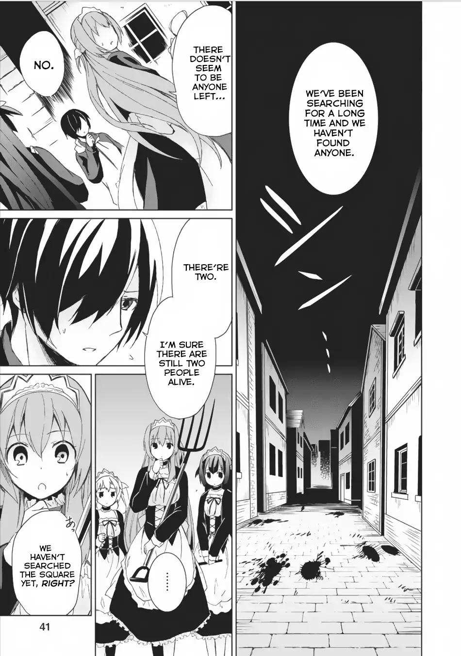 Shingan no Yuusha Chapter 2