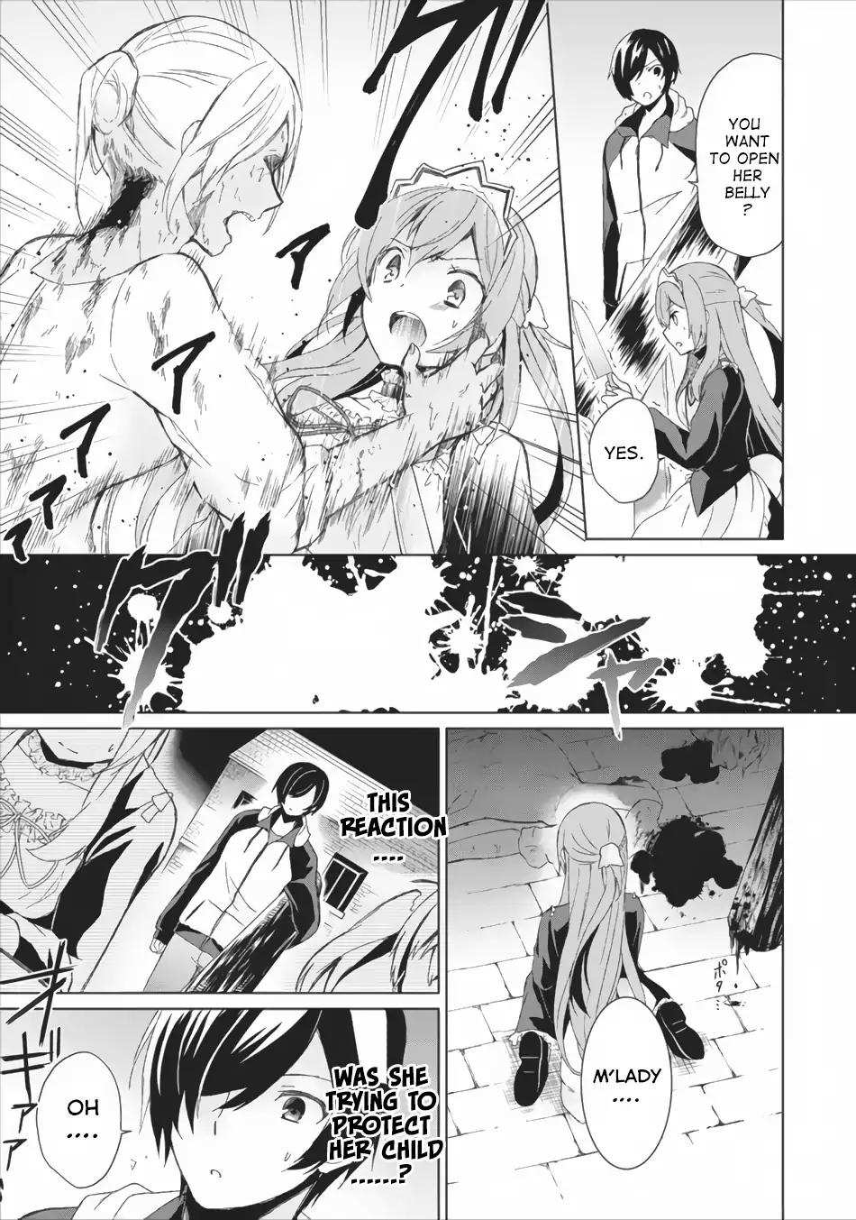 Shingan no Yuusha Chapter 2