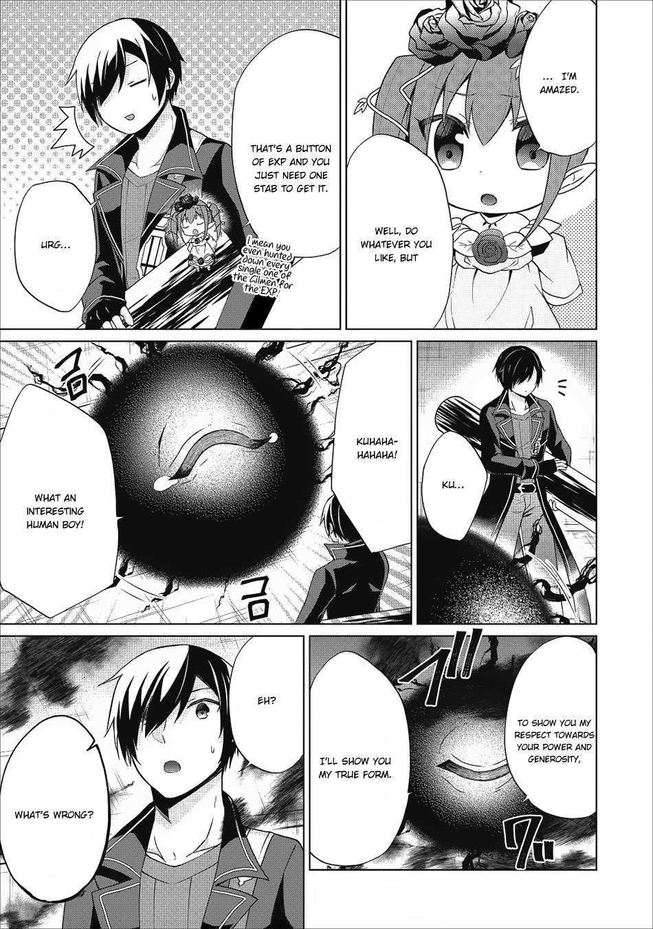 Shingan no Yuusha Chapter 20