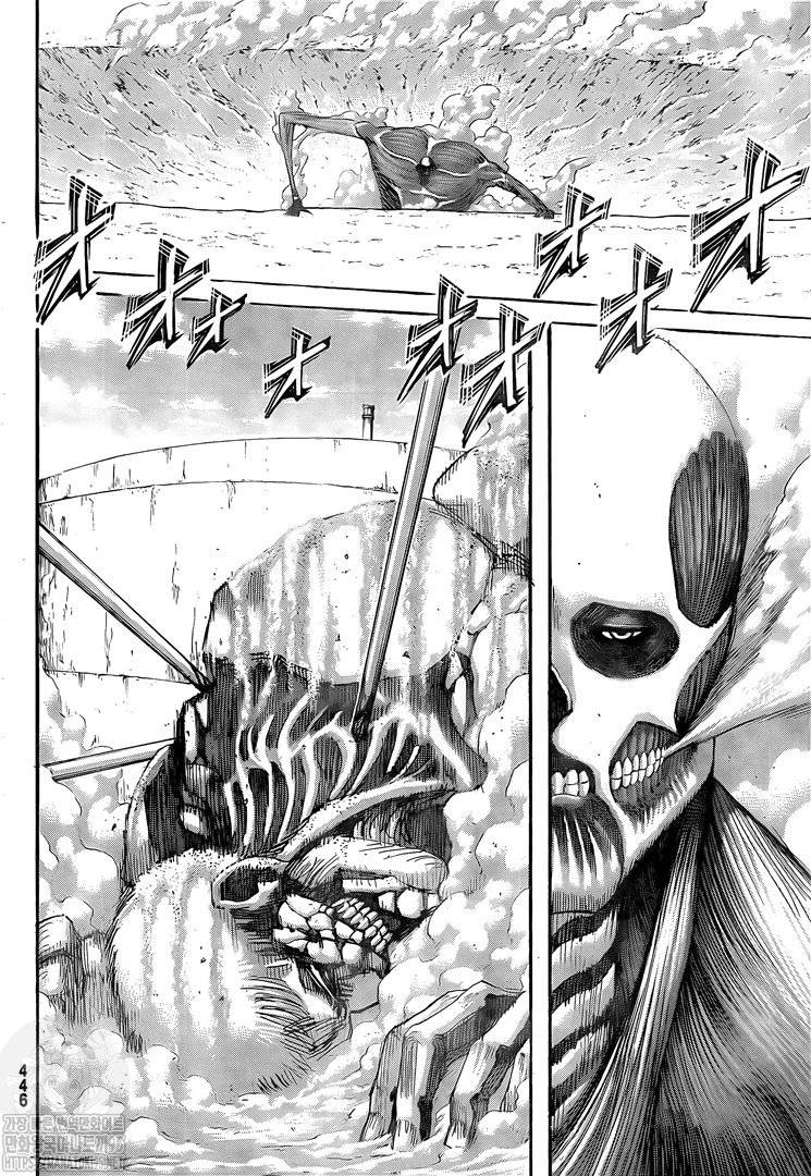 Shingeki no Kyojin Chapter 138