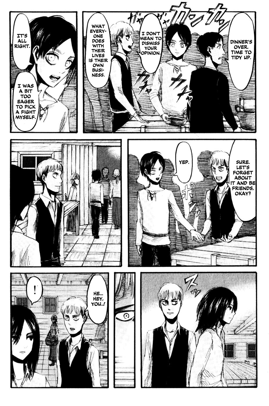 Shingeki no Kyojin Chapter 15