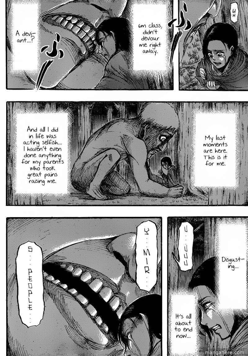 Shingeki no Kyojin Chapter 18.5