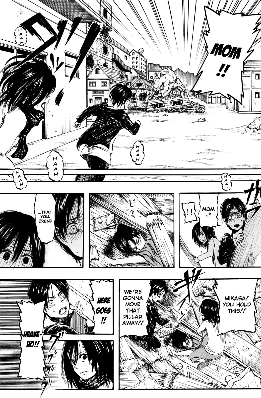 Shingeki no Kyojin Chapter 2