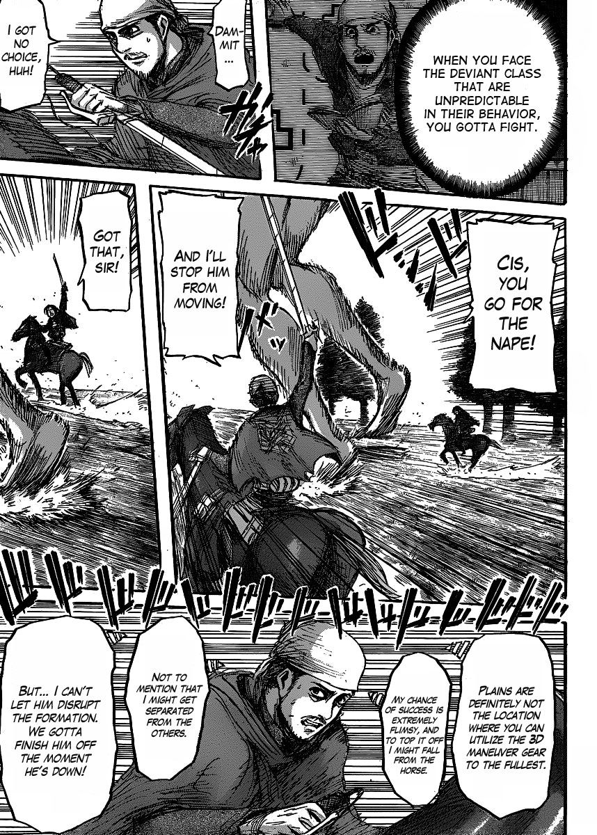 Shingeki no Kyojin Chapter 22