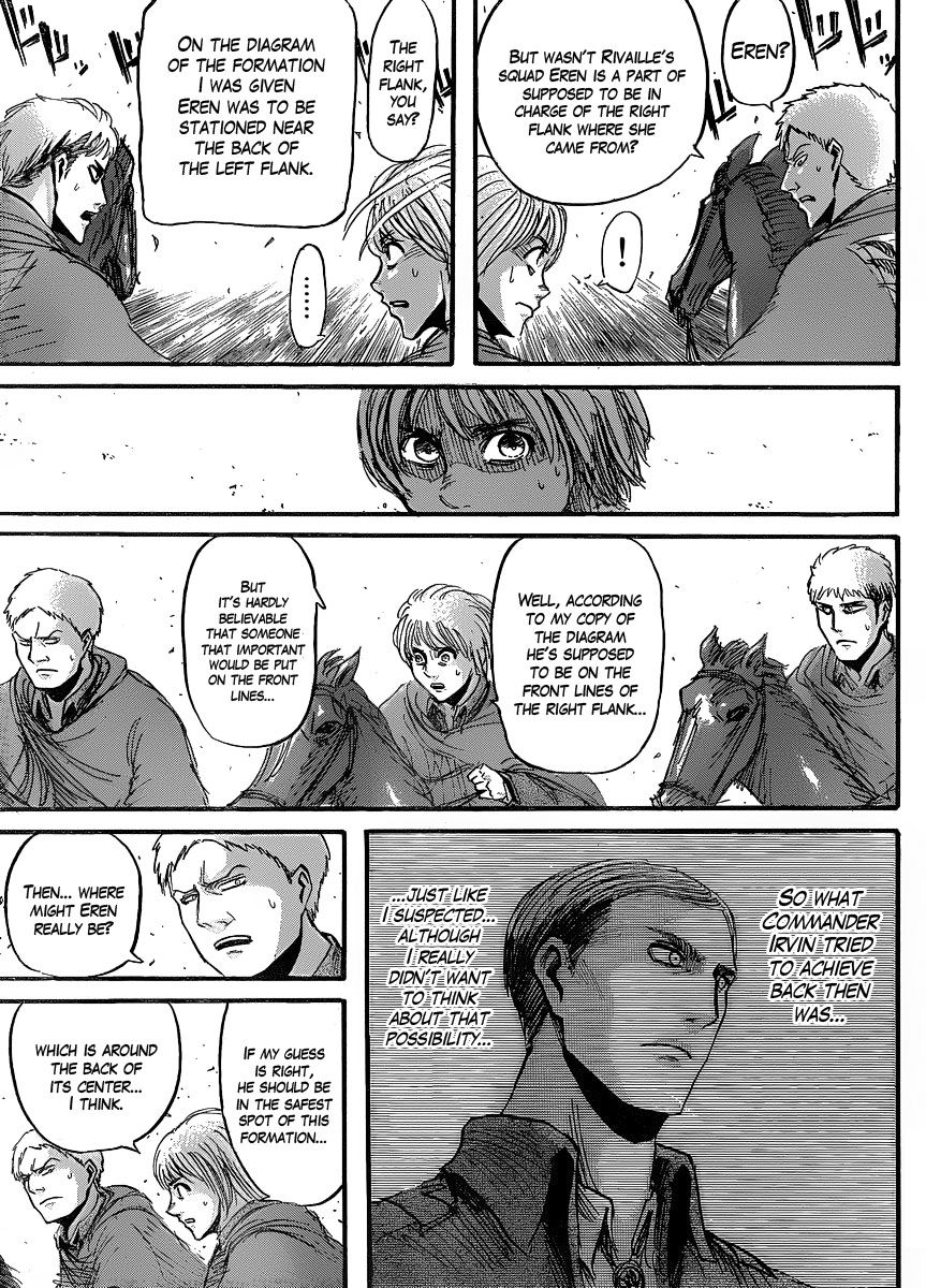 Shingeki no Kyojin Chapter 23