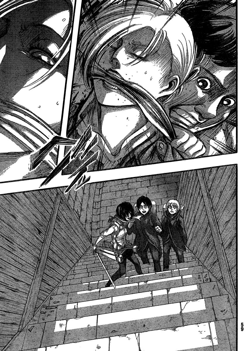 Shingeki no Kyojin Chapter 32