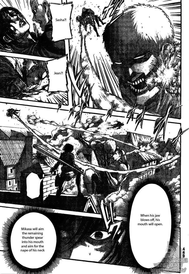 Shingeki no Kyojin Chapter 82