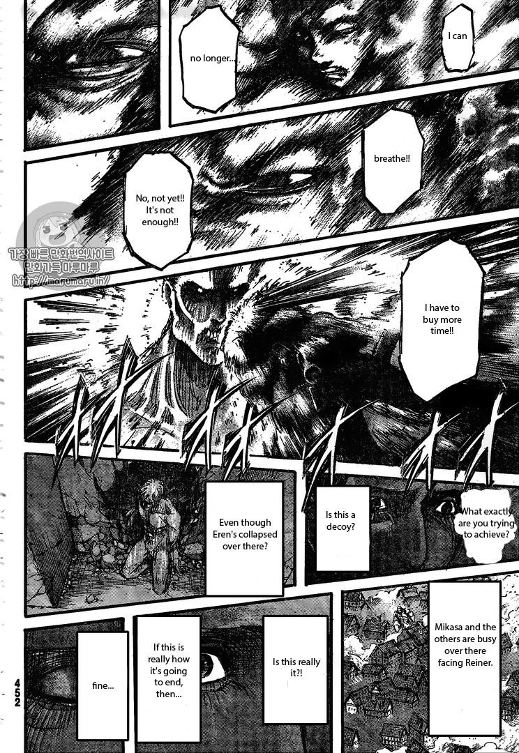 Shingeki no Kyojin Chapter 82