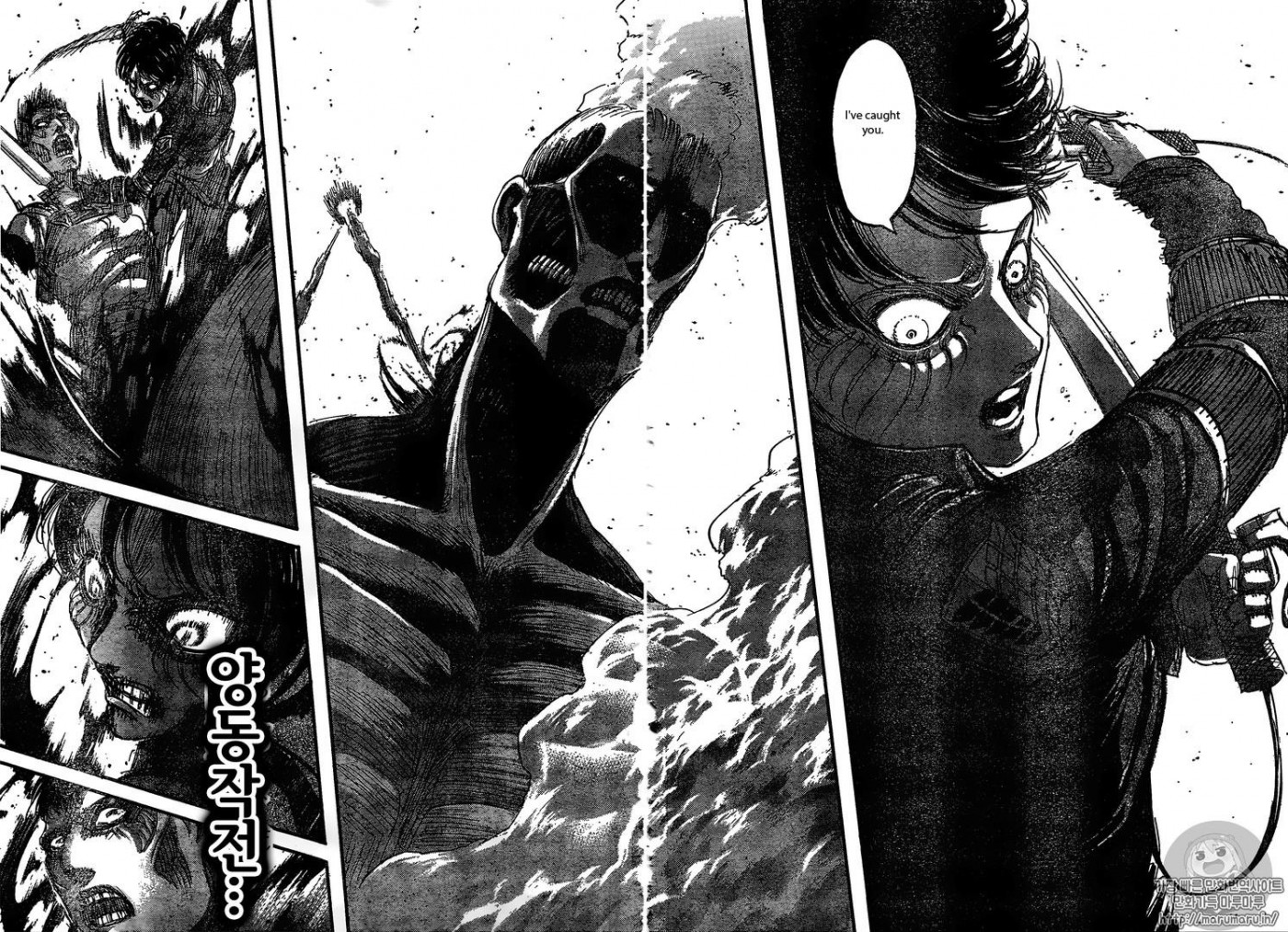 Shingeki no Kyojin Chapter 82