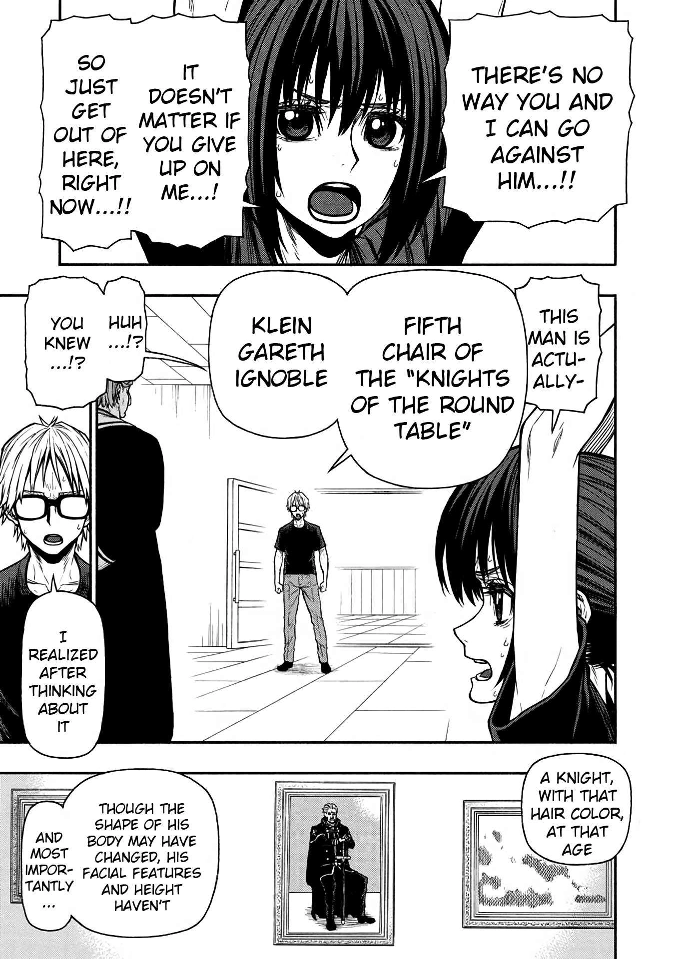 Shinmai Ossan Bouken-sha, Saikyou paati ni shinu hodo kitae rarete Muteki ni naru Chapter 49