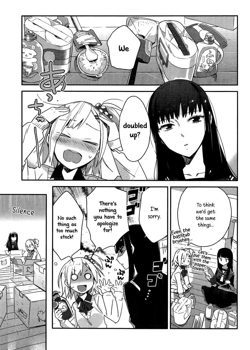 Shinmai Shimai no Futari Gohan Chapter 1