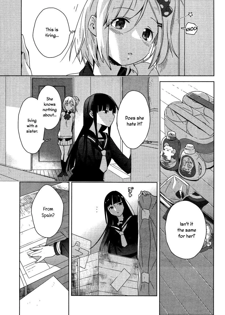 Shinmai Shimai no Futari Gohan Chapter 1