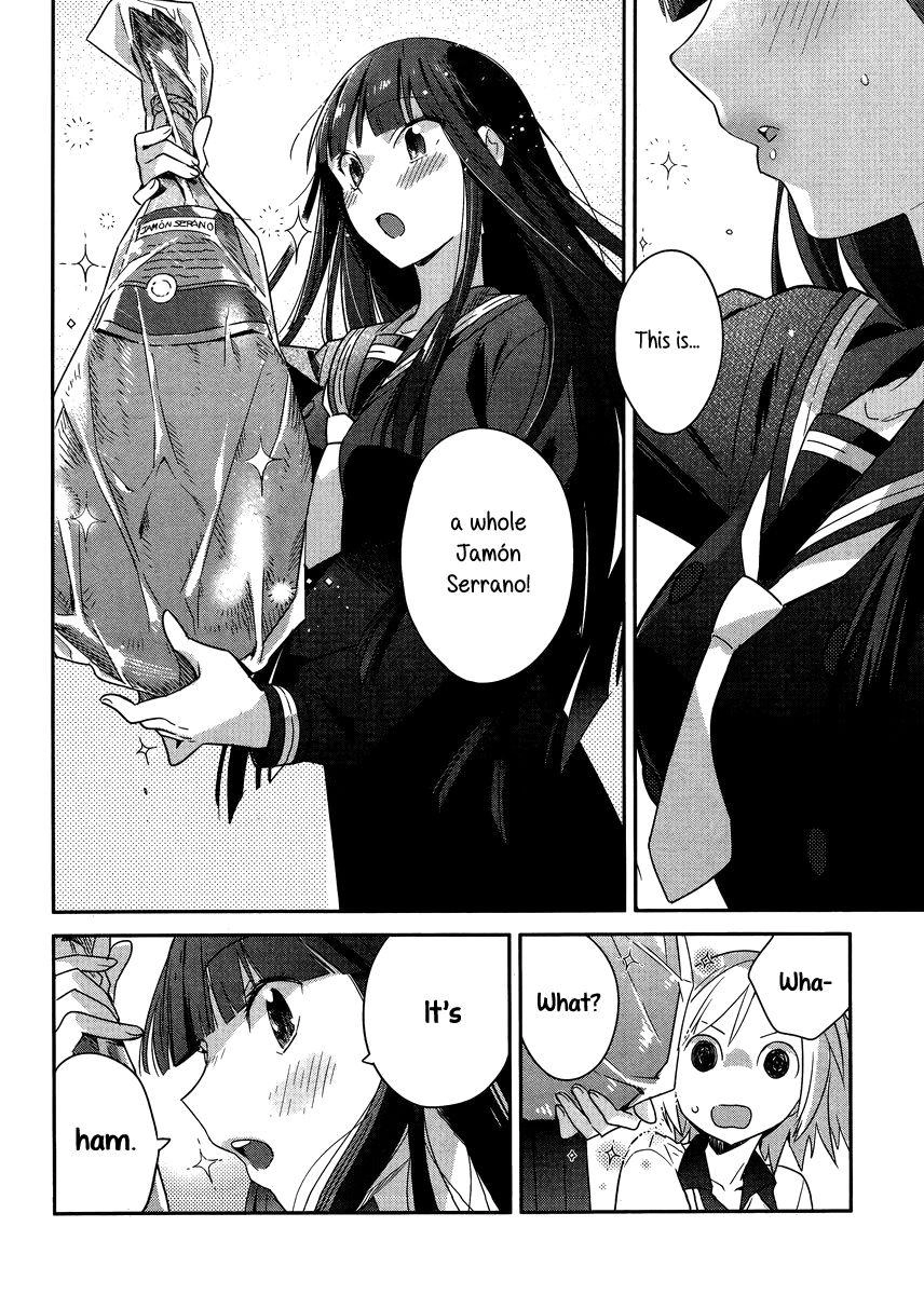 Shinmai Shimai no Futari Gohan Chapter 1