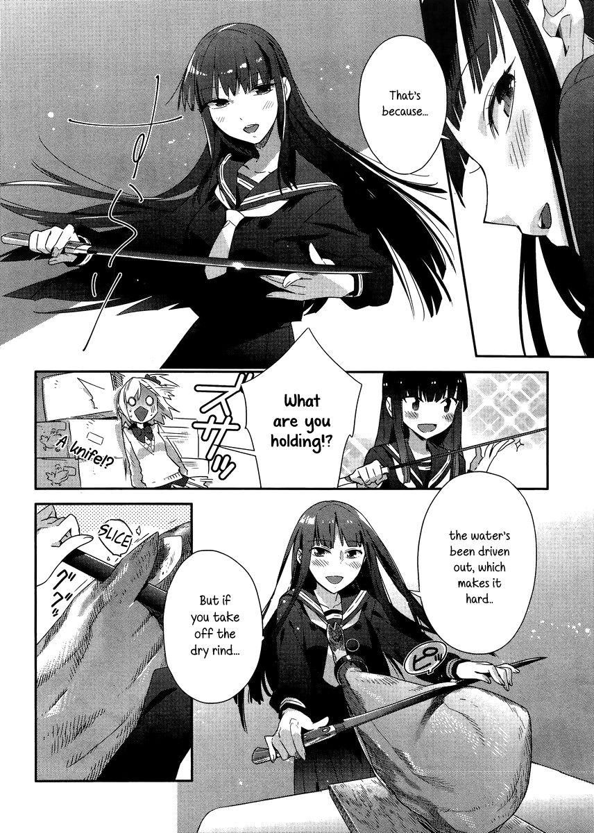 Shinmai Shimai no Futari Gohan Chapter 1