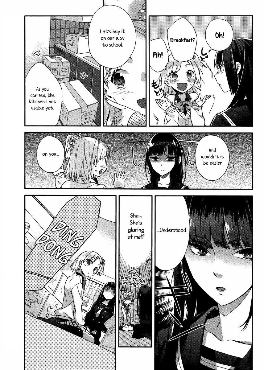 Shinmai Shimai no Futari Gohan Chapter 1