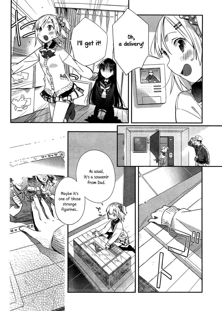 Shinmai Shimai no Futari Gohan Chapter 1