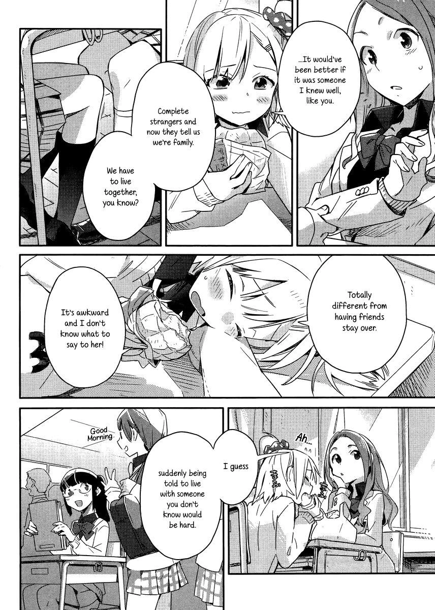 Shinmai Shimai no Futari Gohan Chapter 1