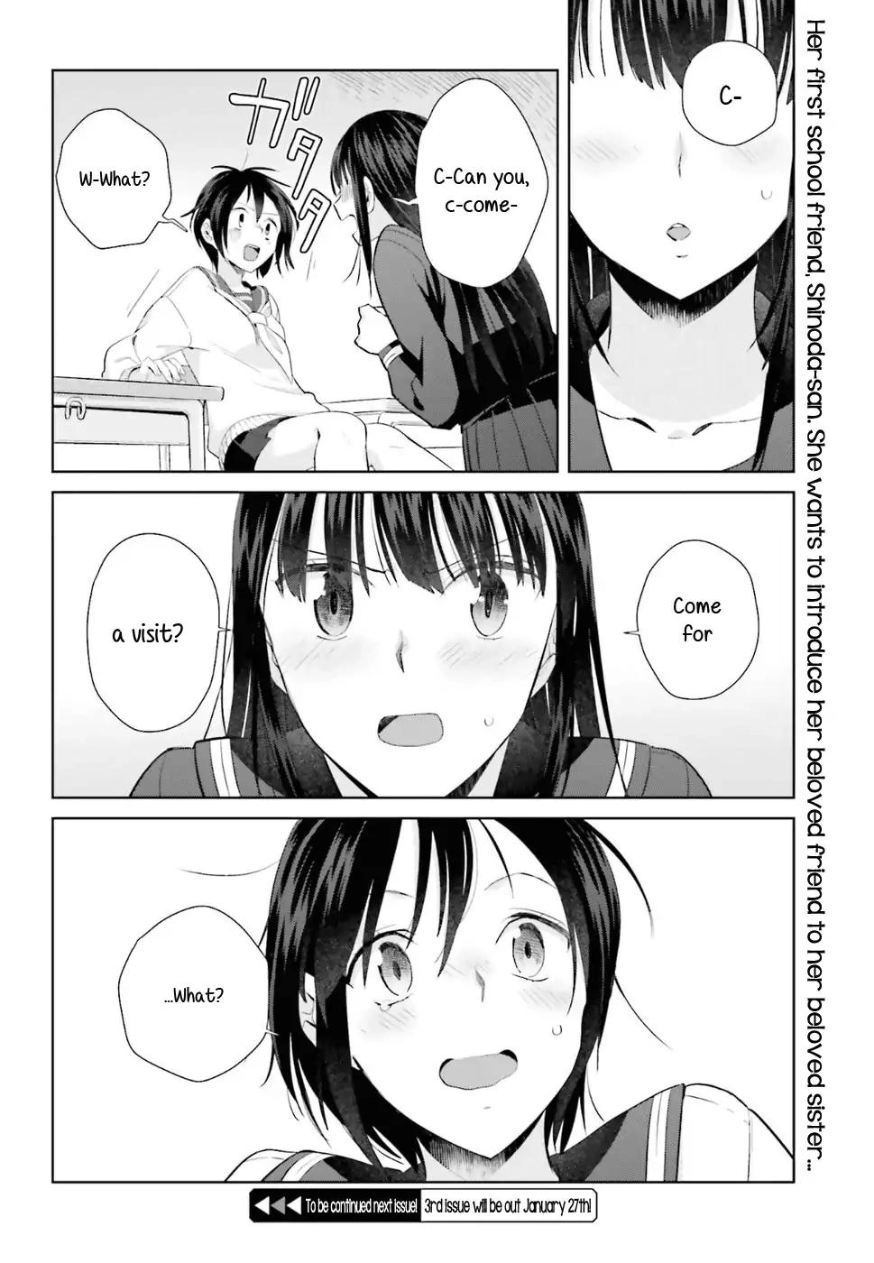 Shinmai Shimai no Futari Gohan Chapter 27