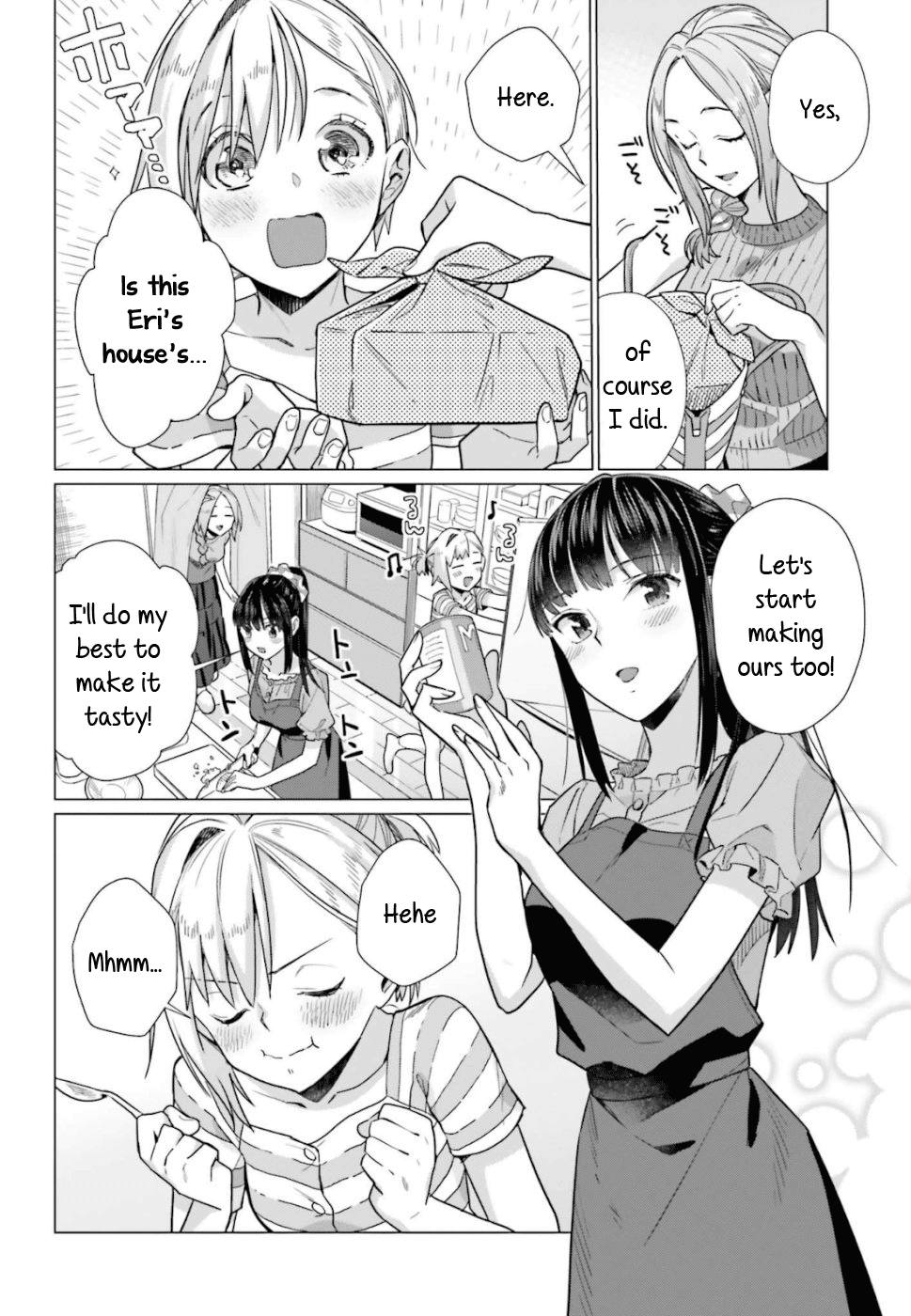 Shinmai Shimai no Futari Gohan Chapter 41