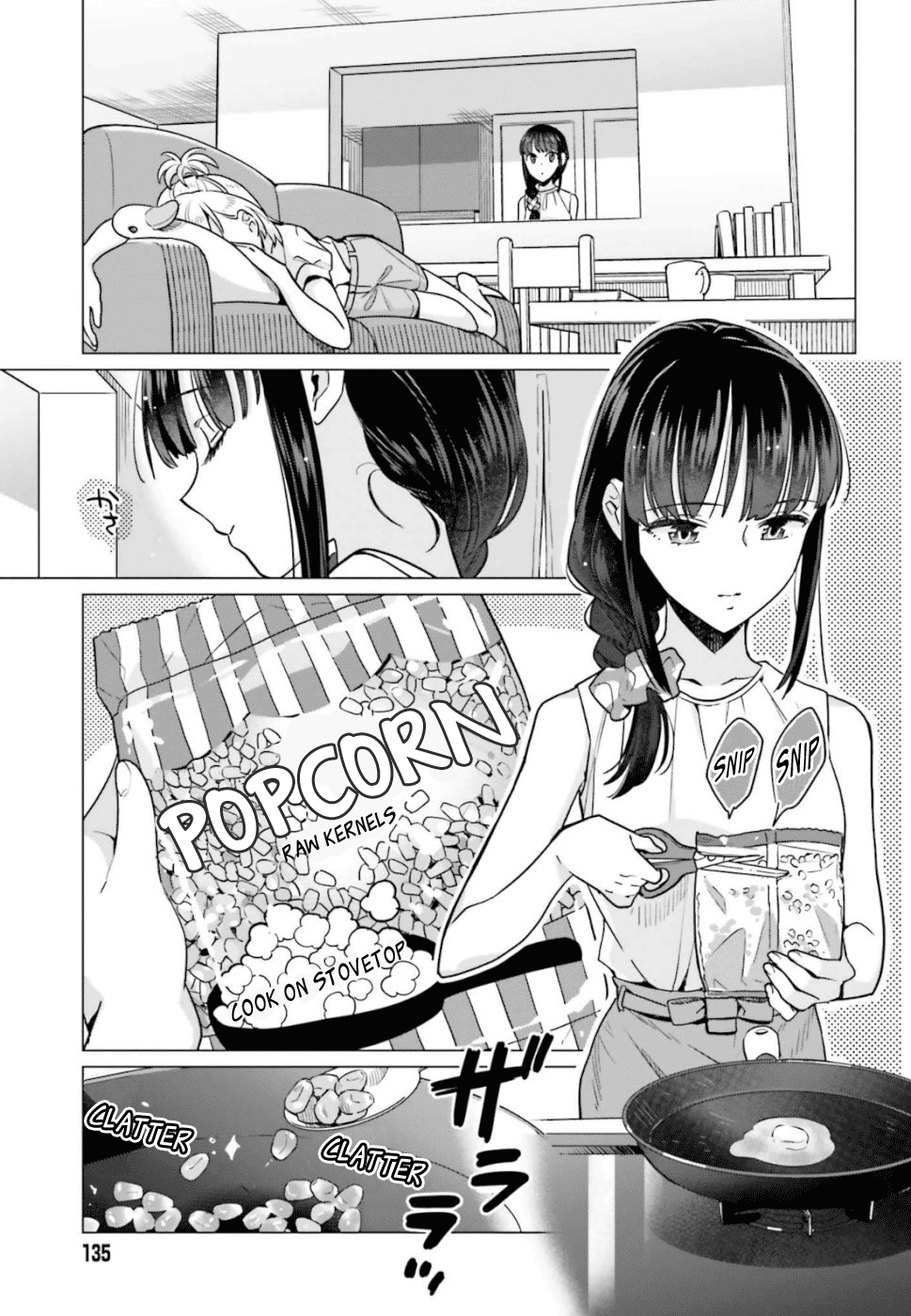 Shinmai Shimai no Futari Gohan Chapter 42.5