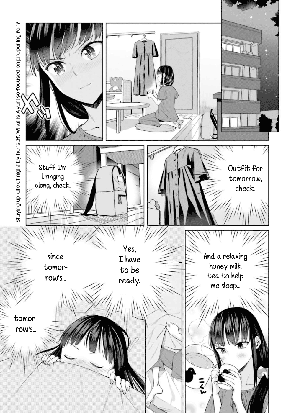 Shinmai Shimai no Futari Gohan Chapter 42