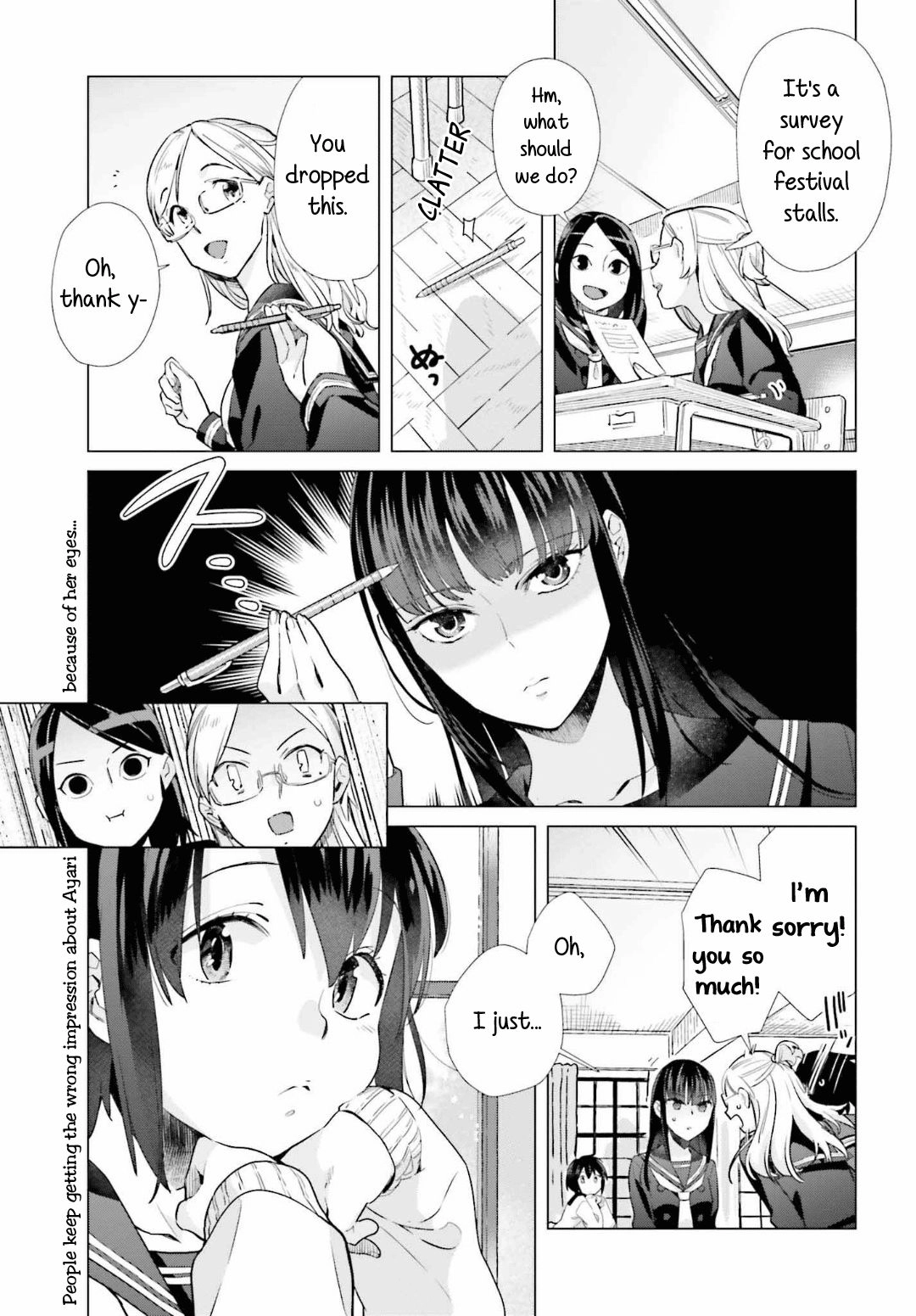 Shinmai Shimai no Futari Gohan Chapter 46