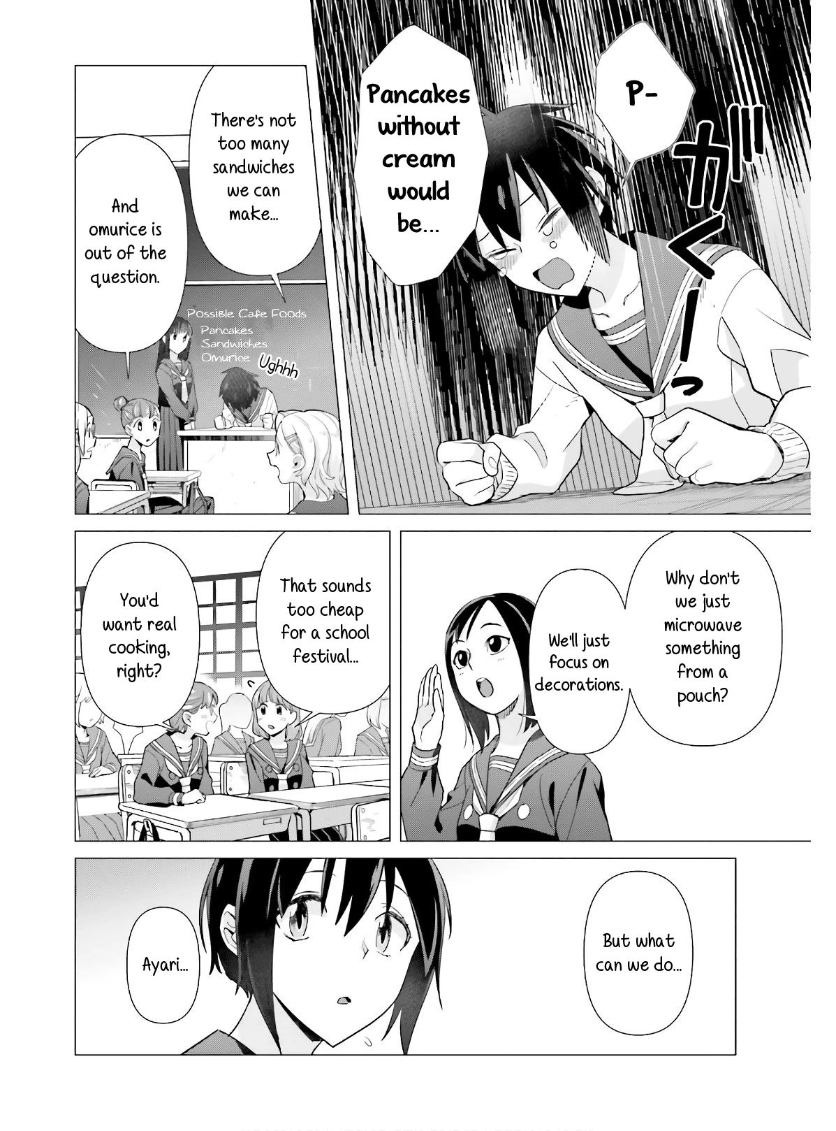 Shinmai Shimai no Futari Gohan Chapter 48