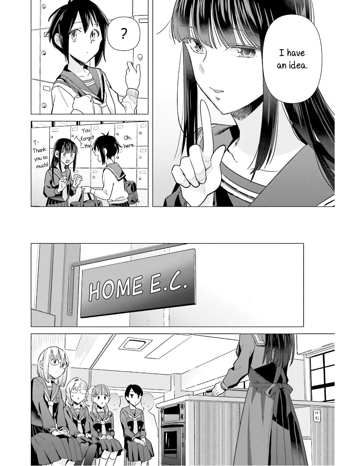 Shinmai Shimai no Futari Gohan Chapter 48