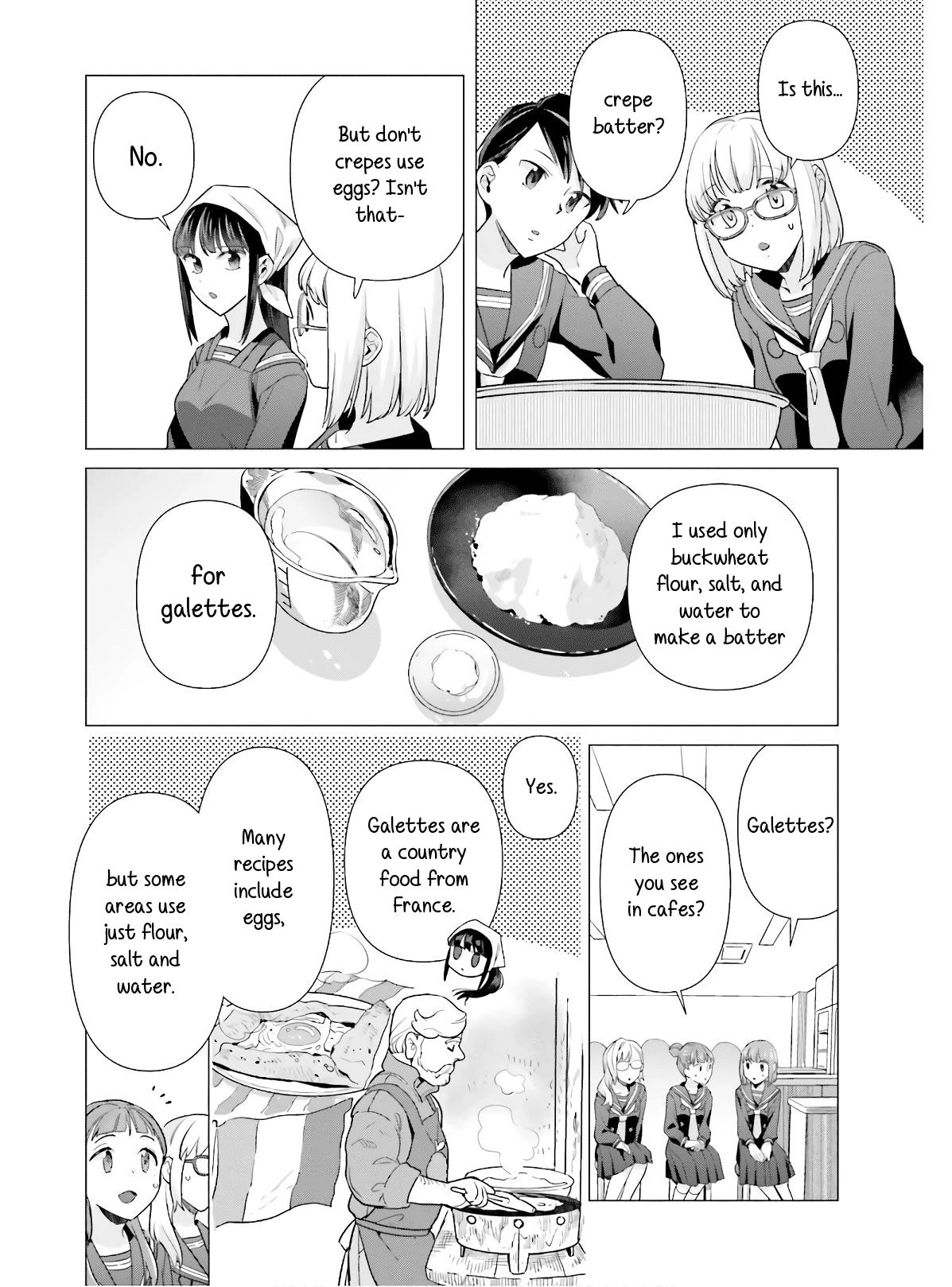 Shinmai Shimai no Futari Gohan Chapter 48