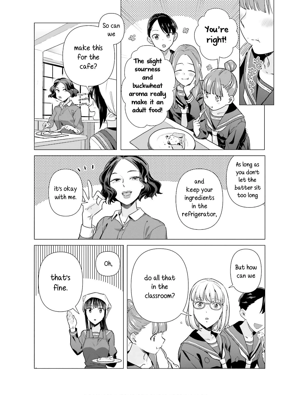 Shinmai Shimai no Futari Gohan Chapter 48