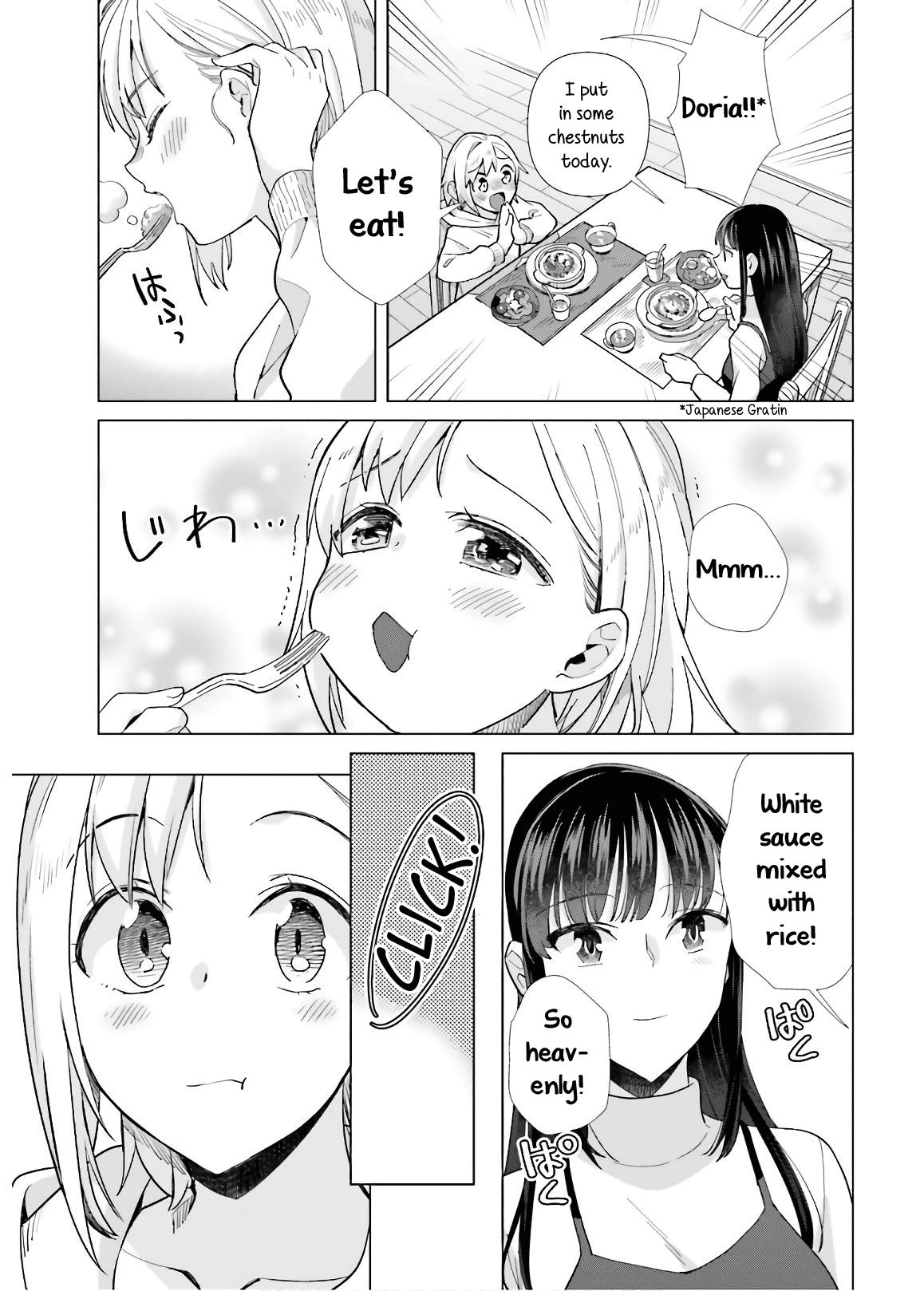 Shinmai Shimai no Futari Gohan Chapter 49.5