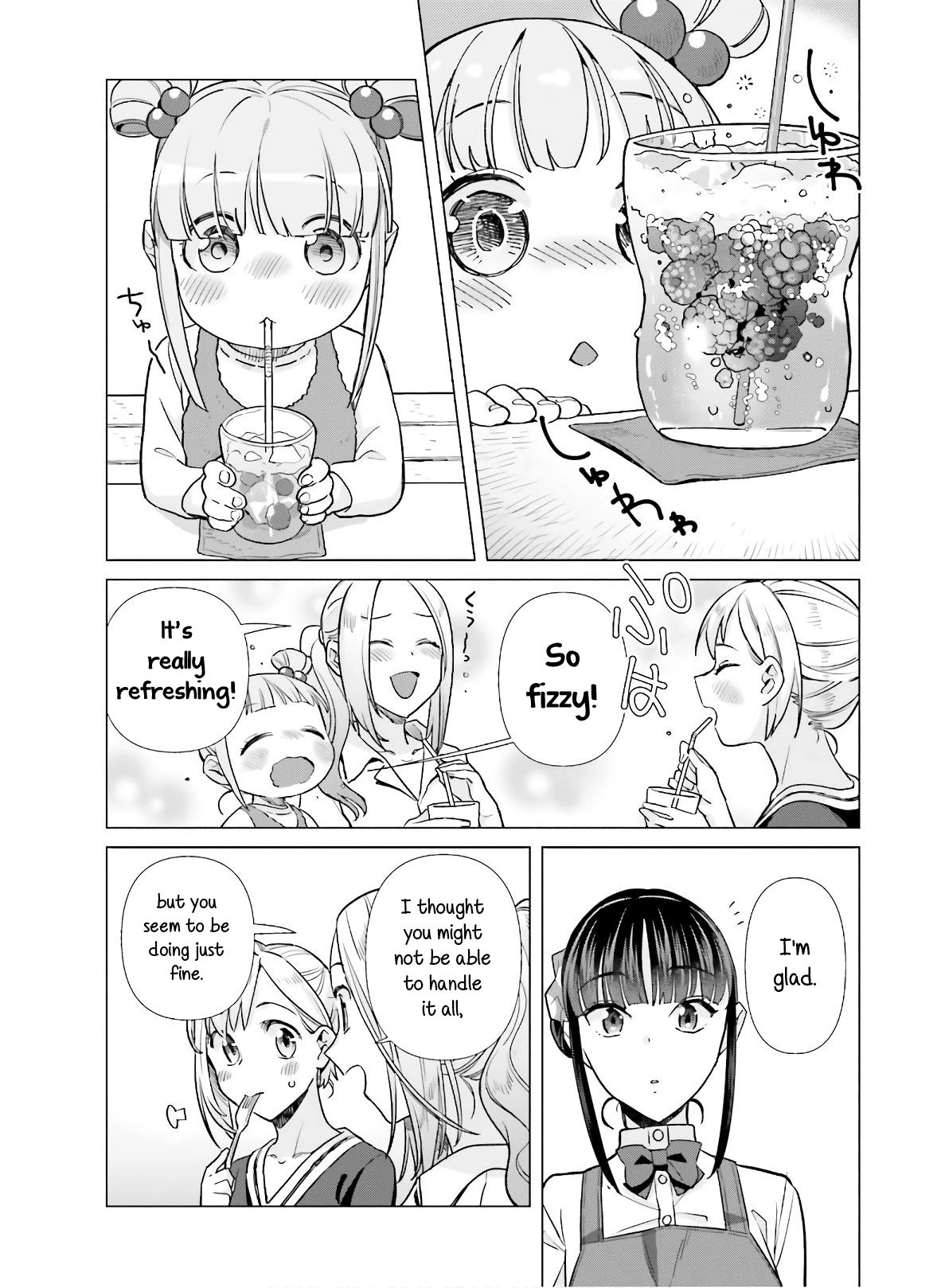 Shinmai Shimai no Futari Gohan Chapter 49