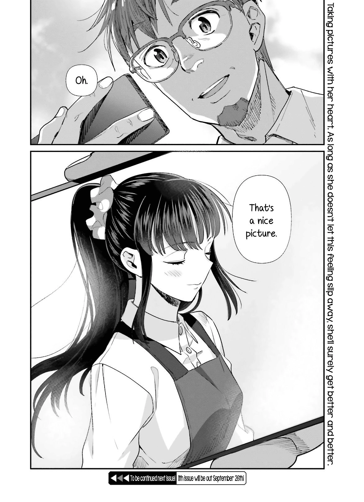 Shinmai Shimai no Futari Gohan Chapter 50