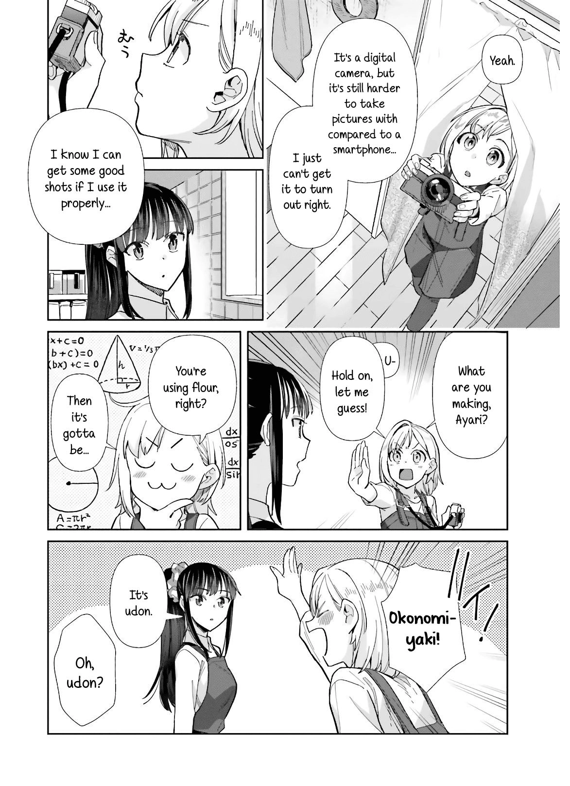 Shinmai Shimai no Futari Gohan Chapter 50