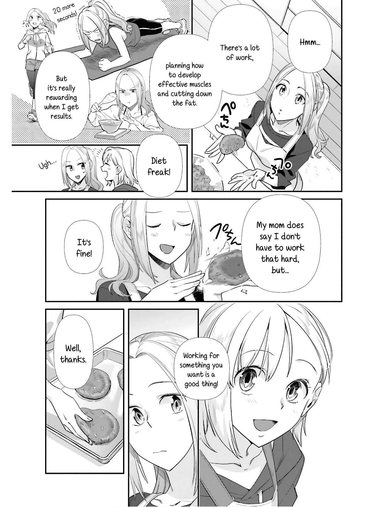 Shinmai Shimai no Futari Gohan Chapter 51