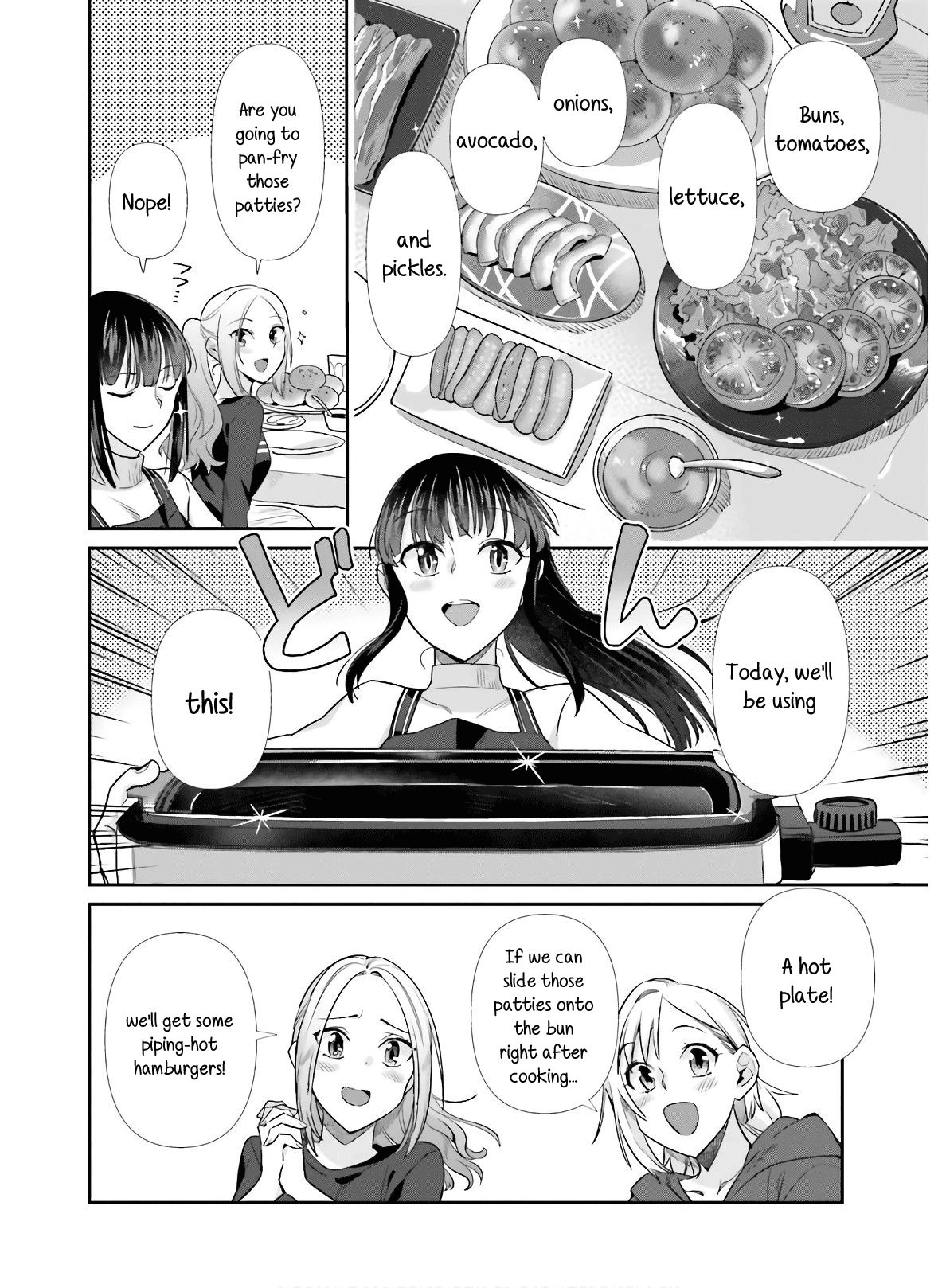 Shinmai Shimai no Futari Gohan Chapter 51