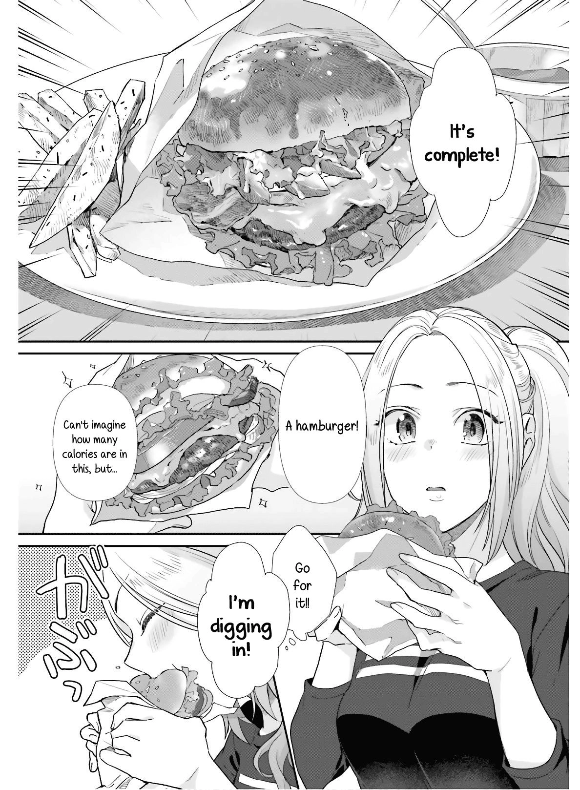 Shinmai Shimai no Futari Gohan Chapter 51