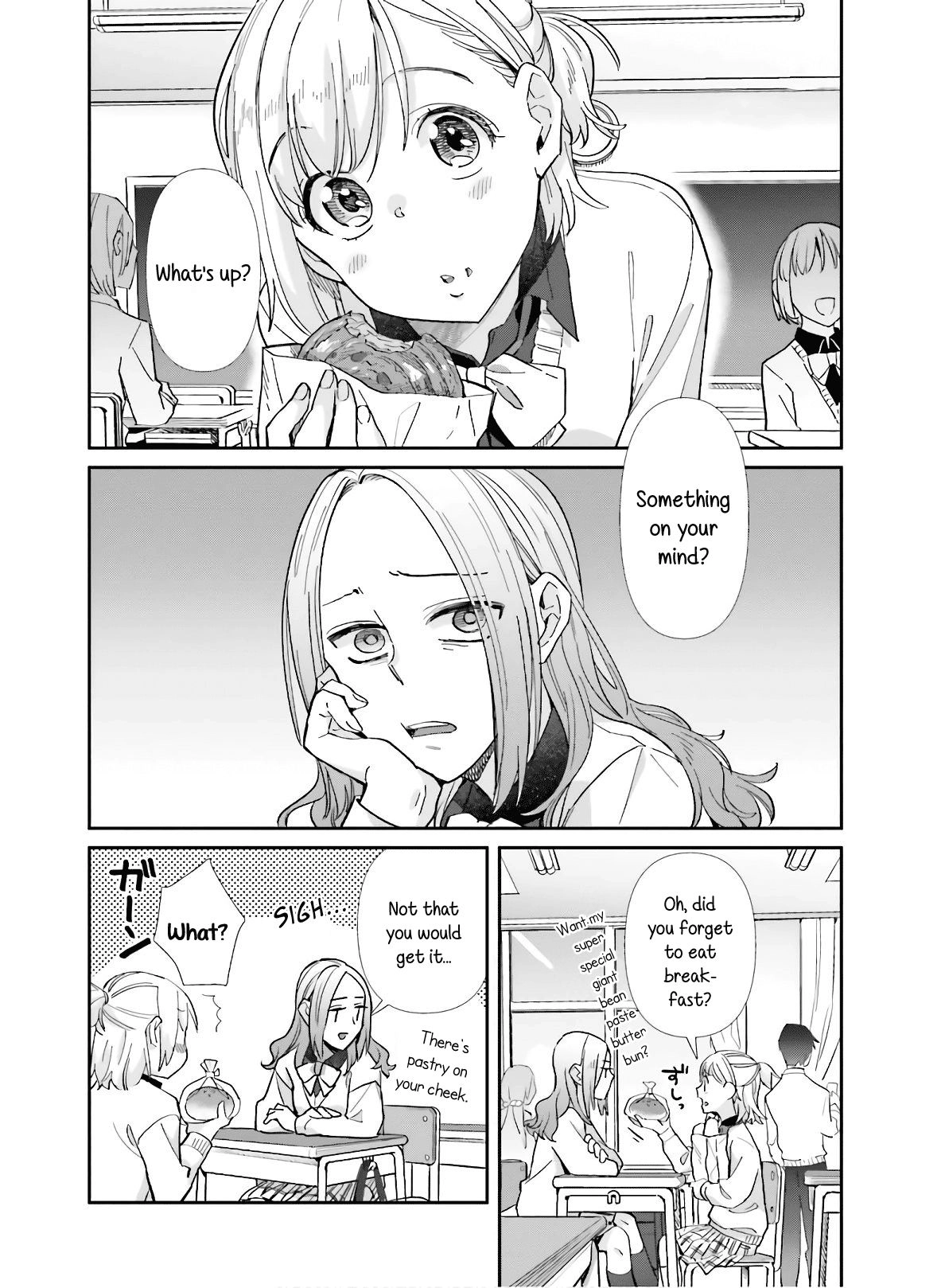 Shinmai Shimai no Futari Gohan Chapter 51